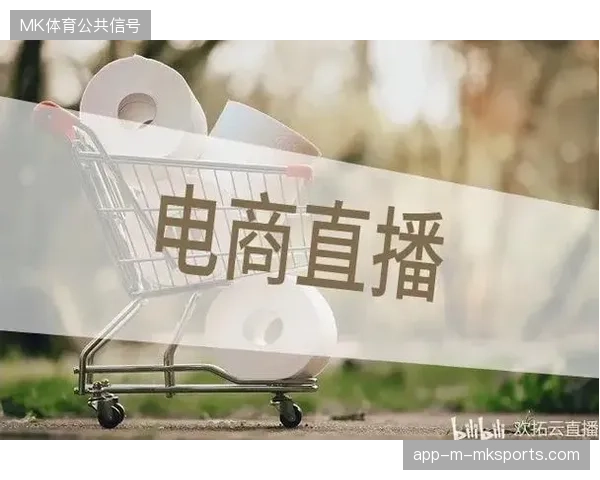 低延时直播保障成为体育旅游新标配，传统单向转播模式正在加速被市场清退